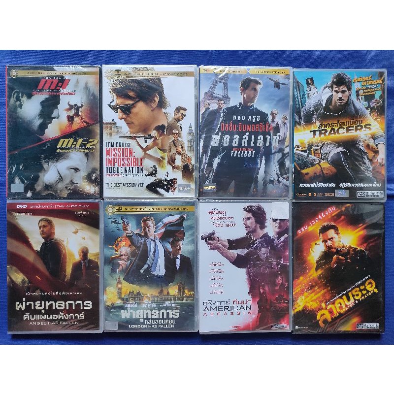 DVD *แท้* : แผ่นลิขสิทธิ์แท้  มือ 1  💯%// มีเสียงไทยเท่านั้น