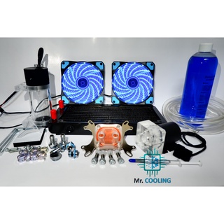 ชุดน้ำCPU ระบบเปิด 2ตอน ครบชุด/CPU Water Cooling Set *รุ่นMaster Grade (สีฟ้า)