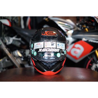 X lite 802RR cabon/red Size M