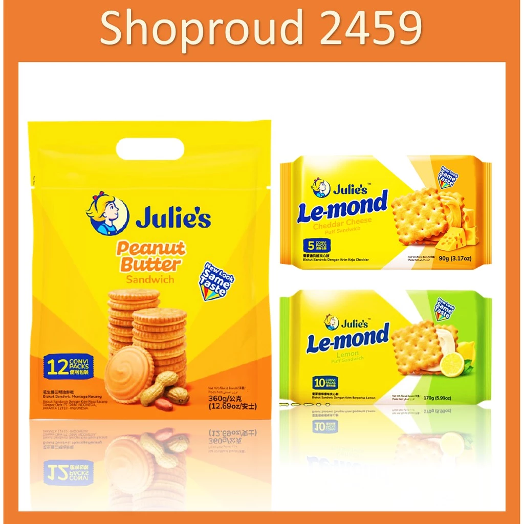 ขนม Julie's บิสกิต ขนมปังกรอบ สอดไส้ครีมเนยถั่ว ตรา จูลี่ส์ (Julie's) ขนาด 360, 180 และ170 กรัม