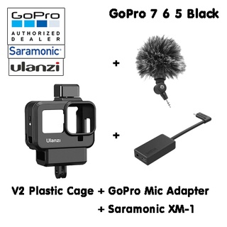 Ulanzi V2+GoPro Mic Adapter+ Saramonic SR-XM1 3.5mm For GoPro Hero 7 6 5