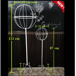 Godsila โครงเหล็กทรงกลมบอล สีขาว สำหรับไม้เลื้อย ซุ้ม ซุ้มไม้เลื้อย ซุ้มกุหลาบ โครงเหล็กไม้เลื้อย แต่งงาน งานแต่ง ตกแต่ง