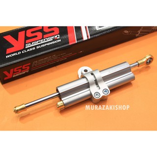 กันสะบัด YSS 78mm สีเงิน EG188-078C-01-R STEERING DAMPER STROKE 75 PLATINUM ราคา6500