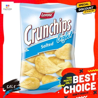 ลอเรนซ์มันฝรั่งแผ่นเกลือ 90ก. LORENZ CRUNCHIPS SALTED LIHGT 90G.