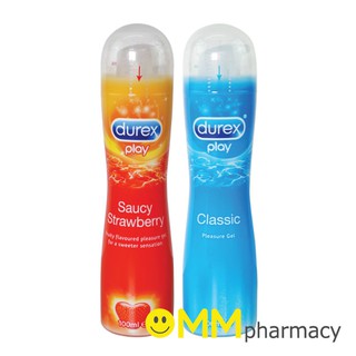 Durex Play เจลหล่อลื่น ดูเร็กซ์เพลย์ 100ml.