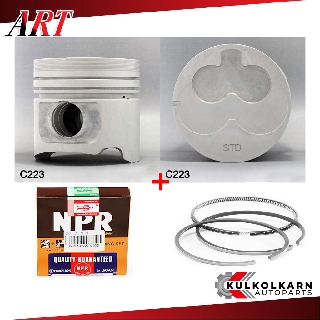 ART ลูกสูบ/แหวน NPR สำหรับ ISUZU KBZ รุ่นเครื่อง C223