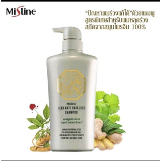 Mistine Herb Anti Hair Loss Shampoo 400ml. มิสทิน แชมพูลดผมขาดหลุดร่วง