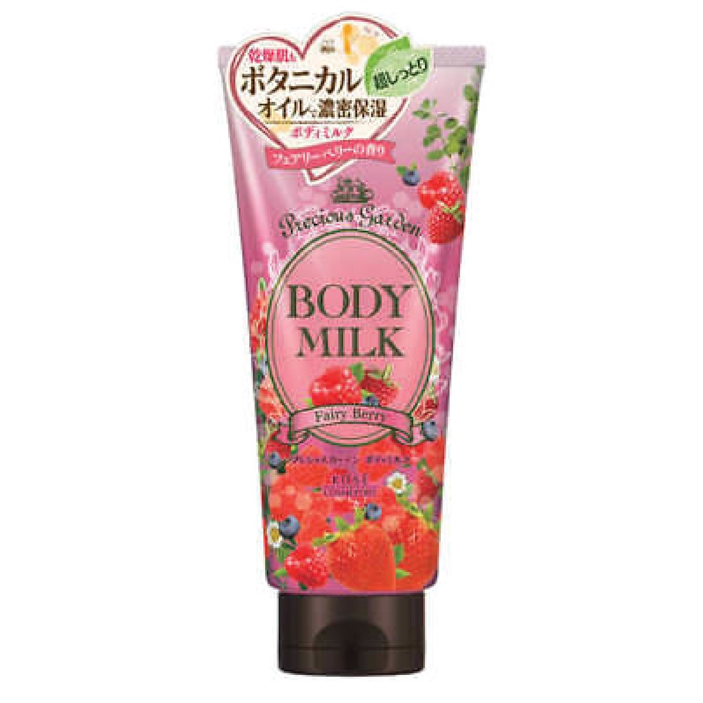 MORITOMO Official - PRECIOUS Garden Body Milk ( Fairy Berry ) 200 g / ครีมบำรุงผิวกาย เนื้อครีมเข้มข้น กลิ่น ราสเบอร์รี่
