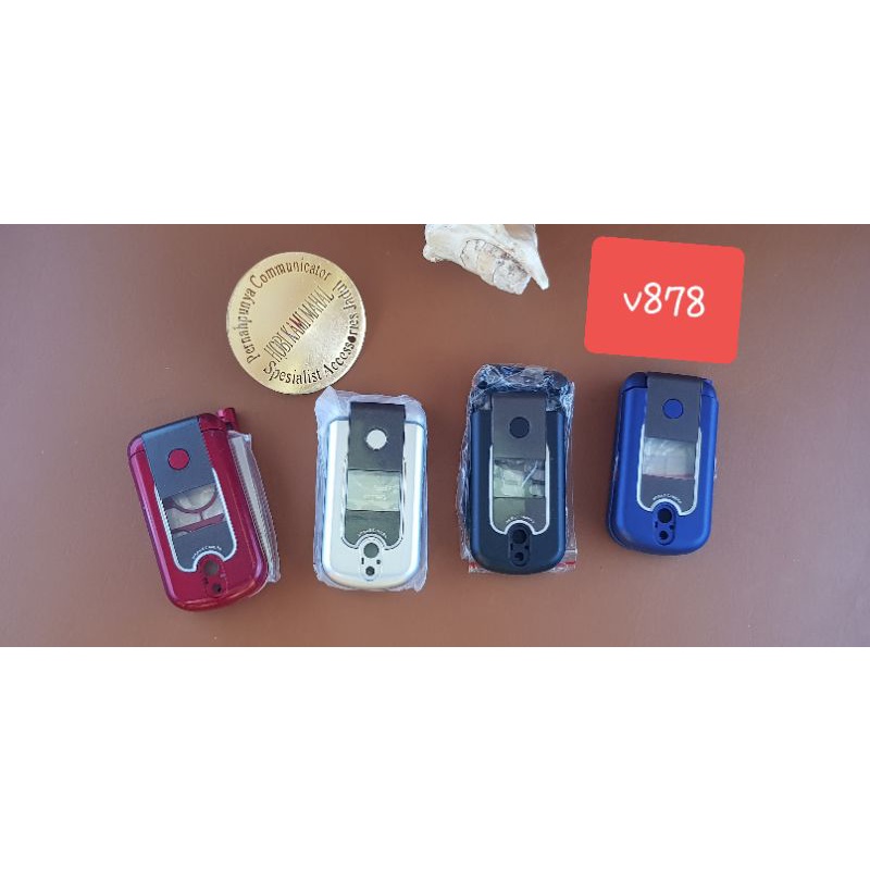 ปลอก Motorola v878**
