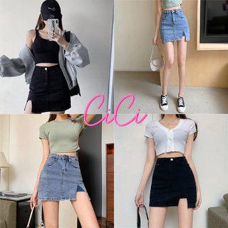 Cici ❣🇹🇭🚚พร้อมส่ง❣(NO.8730) กระโปรงยีนส์ เอวสูง ผ่าข้าง แต่งเย็บติดกางเกงซับด้านใน ทรงสวย เข้ารูป สไตล์เกาหลี