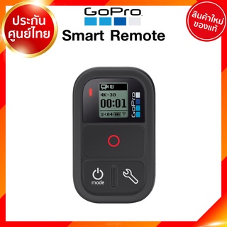 GoPro Smart Remote for Hero Max 8 7 6 5 4 รีโมท 180 เมตร รีโมท กล้อง โกโปร แอคชั่นแคม JIA ประกันศูนย์