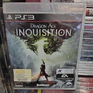 แผ่นเกมส์ Ps3 (แผ่นแท้) Dragon Age Inquisition