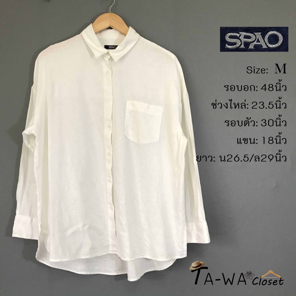 L19-33  เสื้อเชิ้ต ผ้าลินิน  สีขาวครีม  แบรนด์ ‘SPAO’  มือสอง