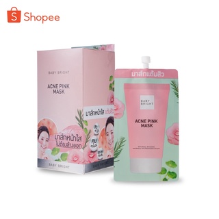 แพ็ค 6 ซอง ACNE PINK MASK 6G BABY BRIGHT Acne Pink Mask 6g Baby Bright มาส์กหน้าใส แต้มสิว โดยไม่ต้องล้างออก