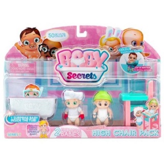 Baby Secrets Lunchtime high chair pack ของแท้