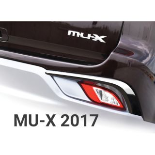 ครอบทับทิมท้าย MU-X 2017