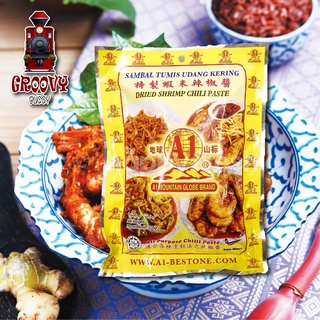 A1 Dried Shrimp Chili Paste 特制虾米辣椒酱 ซอสพริกกุ้ง 230g