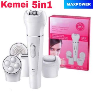 Kemei 5in1 เครื่องถอนขน นวดหน้า ขัดหน้า โกนหนวด ขัดส้นเท้า เปลี่ยนได้ 5 หัว อุปกรณ์ครบชุด ไร้สายพกพาสะดวก รุ่น KM-2199