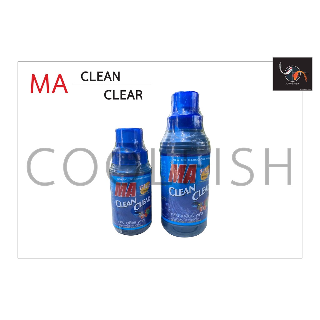 MA clean clear plus เอ็มเอ คลีน เคลียร์ พลัส ยาปรับสภาพน้ำใส ปรับสภาพตู้ปลา บ่อปลา ขนาด 500cc - 1000cc