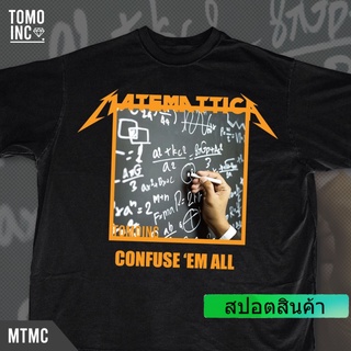 เสื้อยืดใหม่ เสื้อยืด พิมพ์ลาย Tomoinc MATEMATTICA สีดํา สําหรับผู้ชาย