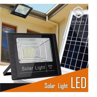 SONATAไฟโซล่าเซลล์ Solar Light LED แสงขาวไฟสปอตไลท์ 15W​ 30W​ 45W 60W