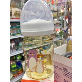 Babicare ขวดนมคอกว้าง Triton สีชา ลายการ์ตูน 4oz พร้อมจุก S