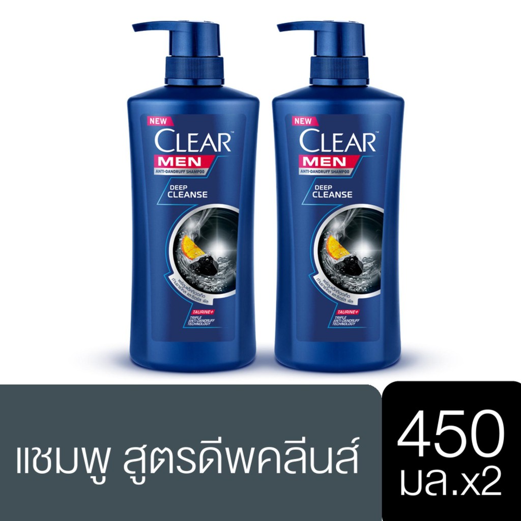 CLEAR Anti-Dandruff Men Shampoo Deep Clean Silver 450 ml (2 Bottles) เคลียร์ แชมพูขจัดรังแค สูตรเย็น