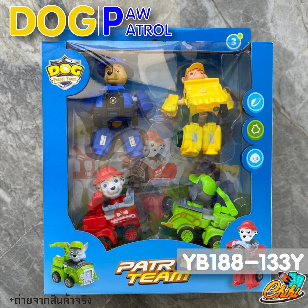 ของเล่นเด็ก ♪ตุ๊กตาของเล่นชุด DOG PAW PATROL แปลงร่างได้ 4 ชิ้น✾