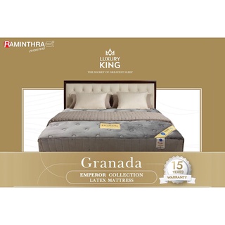 ที่นอน รุ่น Granada นอนสบาย นุ่มสบาย โทนสี สีน้ำตาลอ่อน ราคา 12900 บาท