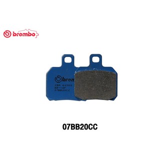 Brembo ผ้าเบรกหน้า-หลัง CC (คาร์บอนเซรามิก) สำหรับปั๊ม HP CALIPER Genuine (ปั้มด้วงและปั๊กข้างใช้ได้)