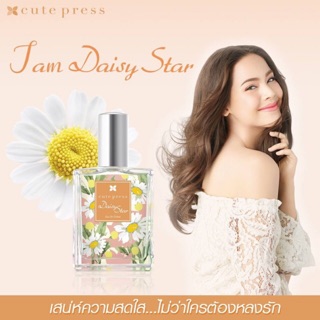 🌸น้ำหอมติดทนนาน หอมโดนใจ 5 กลิ่น🌸
