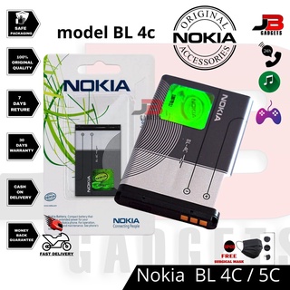 แบตเตอรี่ Nokia สำหรับ BL-4C