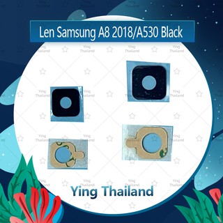 เลนกล้อง Samsung A8 2018/A530  อะไหล่เลนกล้อง กระจกเลนส์กล้อง กระจกกล้องหลัง Camera Lens (ได้1ชิ้นค่ะ) Ying Thailand