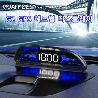 G2 HUD Head Up Display เครื่องวัดความเร็ว GPS นาฬิกาอัจฉริยะ ตกแต่งเกจดิจิทัล อุปกรณ์อิเล็กทรอนิกส์อัตโนมัติ สําหรับรถยนต์ทุกรุ่น