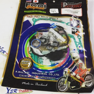 ปะเก็นชุดใหญ่ Fcci สำหรับรถรุ่นW110i -CZI-DREAM110i