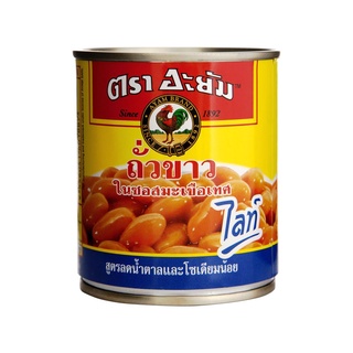  Free Delivery Ayum Baked Bean in Tomato Sauce Light 230g. Cash on delivery