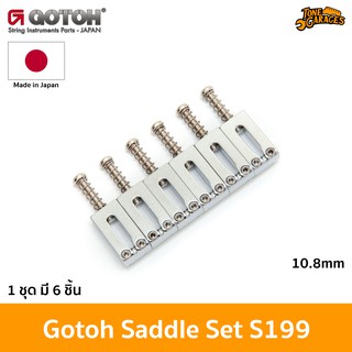 Gotoh Saddle Set S199 แซดเดิ้ลกีต้าร์ 1ชุด มี 6ตัว Made in Japan