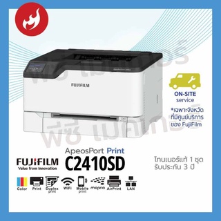 Fujifilm ApeosPort Print C2410SD