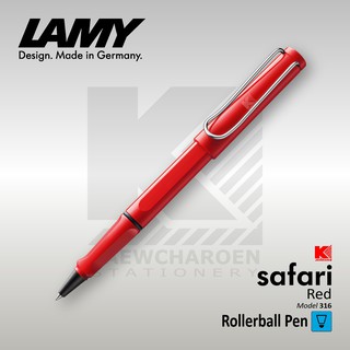 ปากกา LAMY Safari Rollerball Pen 316 ด้ามสีแดง