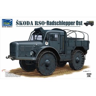 พลาสติก โมเดล ประกอบ RIICH สเกล 1/35 Ŝkoda RSO - Radschlepper Ost (35005)