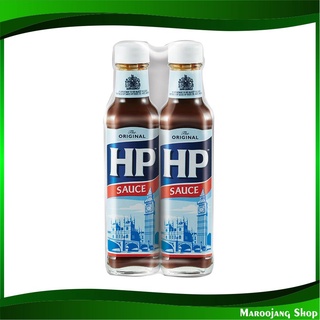 ซอสเปรี้ยว 255 กรัม (2ขวด) เอชพี H P Sauce ซอสเปรียว ซอสปรุง ซอส ซอสปรุงรส เครื่องปรุง เครื่องปรุงรส