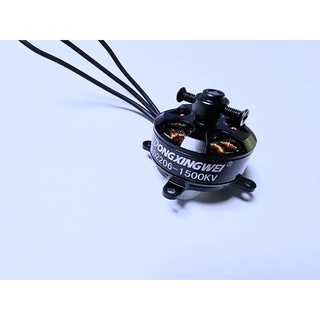 มอเตอร์สำหรับเครื่องบิน 3D  D2206-1500 KV. 2-3S.