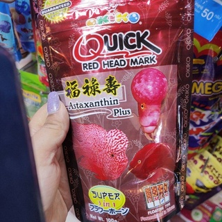 อาหารปลาหมอสี Quick 100กรัม