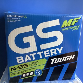 แบตเตอรี่ GS battery N55 MF 12V 55 แอมป์ 70B24L สำหรับรถ Start Stop โดยเฉพาะ