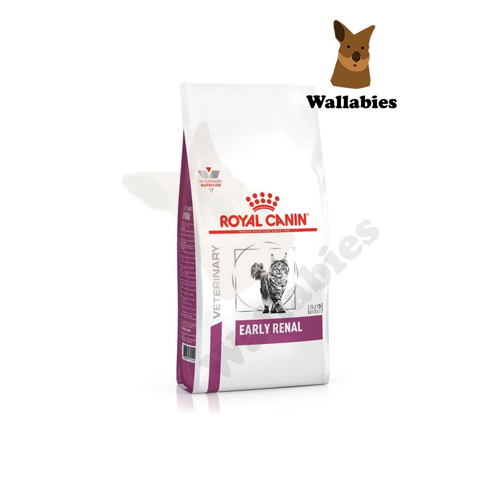 Royal Canin EARLY RENAL(6kg.) อาหารประกอบการรักษาชนิดเม็ด แมวโรคไตระยะเริ่มต้น