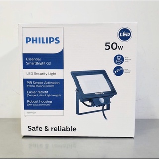 PHILIPS ฟลัดไลท์ สปอร์ตไลท์ LED 50W พร้อมเซ็นเซอร์​ pir รุ่น BVP150