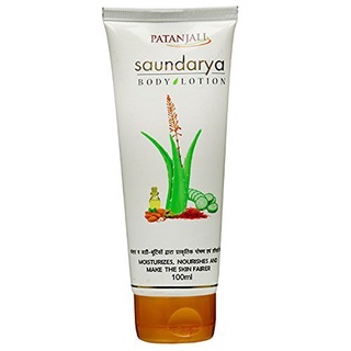 PATANJALI SAUNDARYA BODY LOTION