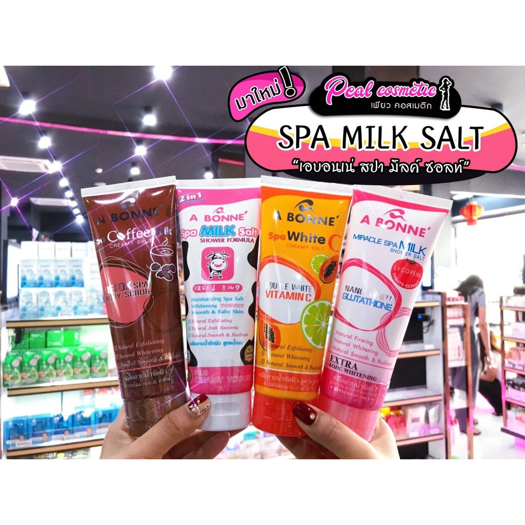 📣เพียวคอส📣A Bonne’ Spa Milk Salt เอบอนเน่ สปา มิลค์ ซอลท์(เลือกสูตร) 350g.**แบบหลอด**