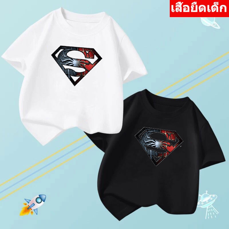 K-2169-SHORT เสื้อยืดเด็ก เสื้อแขนสั้นคอกลมใส่ได้เด็ก2-12 ปี  มีให้เลือก10สี