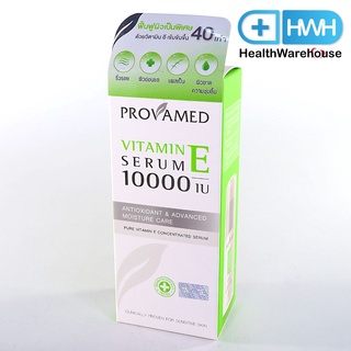 Provamed Vitamin E Cream Serum 10000 IU 30 mL.